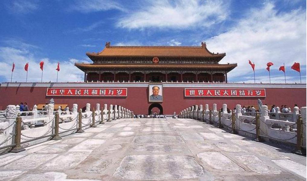 北京 — foto