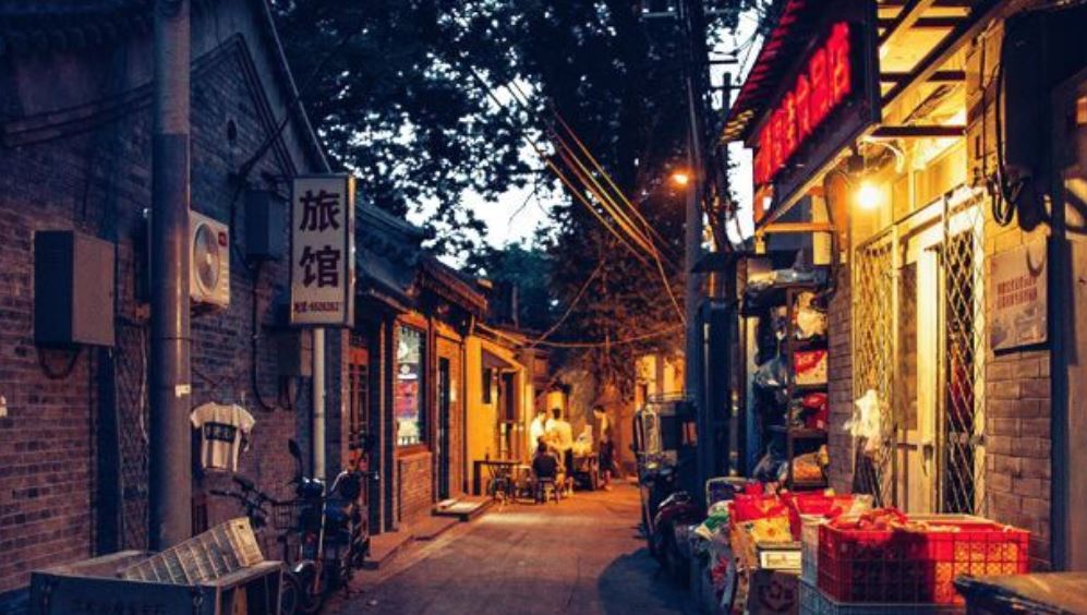 胡同 — foto