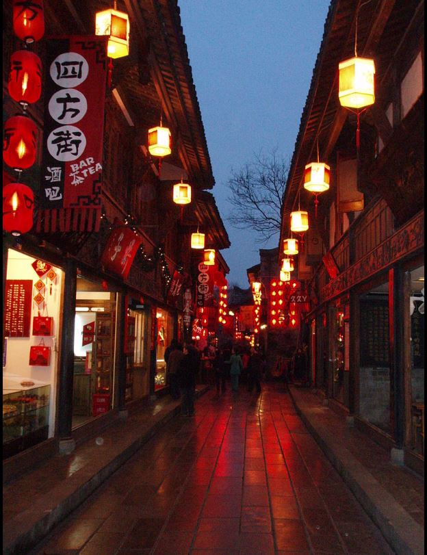 成都 — foto