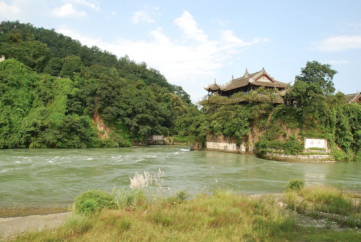成都 — foto