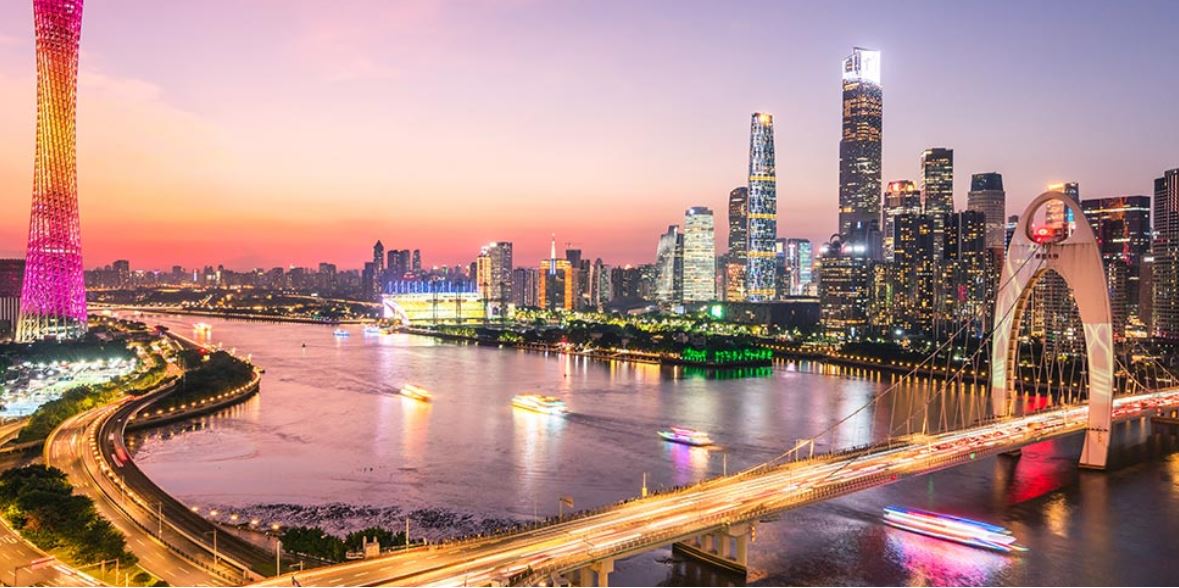 广州 — foto