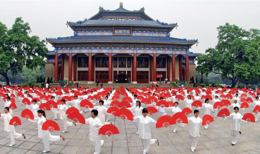 广州 — foto