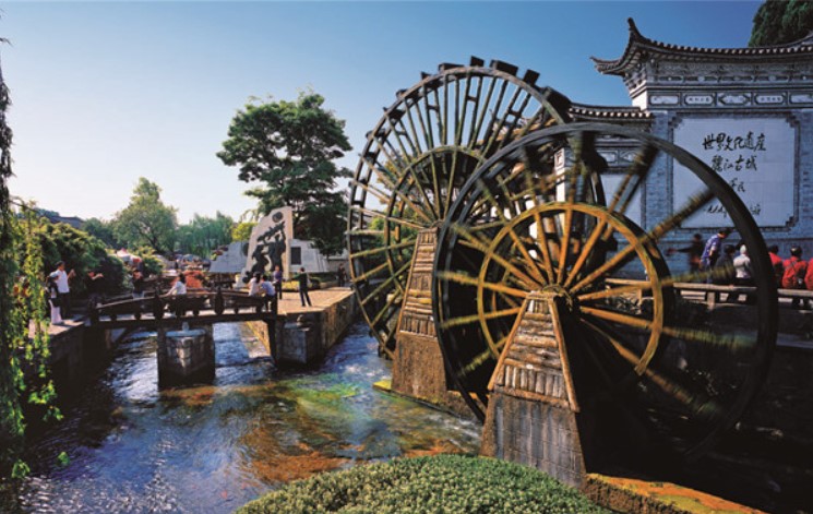 丽江 — foto