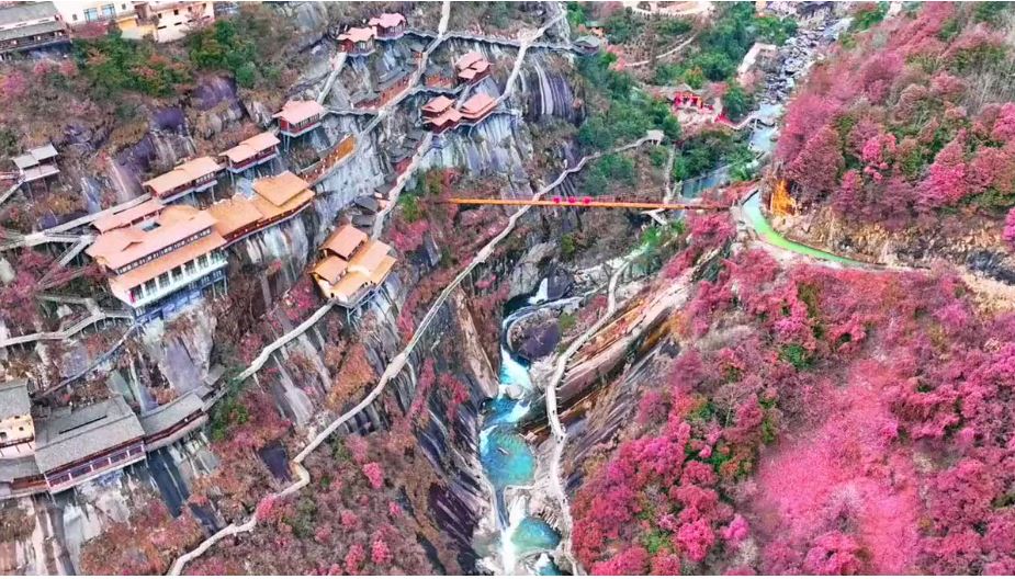 望仙谷 — foto
