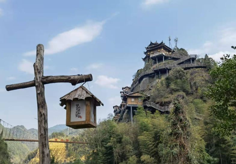 望仙谷 — foto